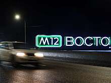 По маршруту федеральной трассы в Пермском крае построят мост высотой более 24 м