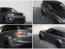 Range Rover Sport получил пакет доработок от ателье Lumma Design