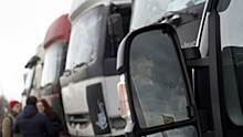 Водителей грузовиков ждут новые проверки