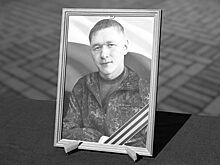 В Городищенском районе простились с военнослужащим, погибшим в ходе спецоперации на Украине
