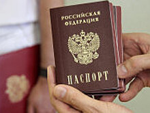 Госдума разрешила увеличить бюджетные расходы