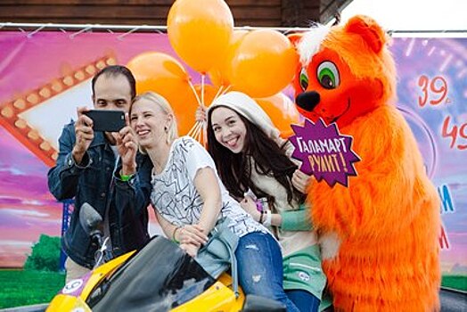 Сеть «Галамарт» откроет магазин в Новой Москве 16 сентября