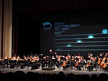 Фестиваль "Шостакович ХХ век": тольяттинцы смогут увидеть выступление лучших музыкантов России