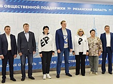 В Рязани в праймериз «Единой России» приняли участие 30 000 избирателей