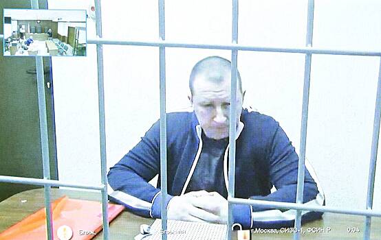 Обнародован список предметов роскоши бывшего российского мэра