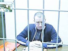 Обнародован список предметов роскоши бывшего российского мэра