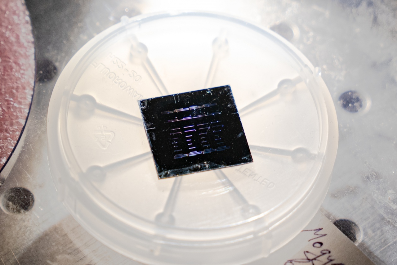 В России нашли способ проверить качество фотонных микрочипов, не ломая их