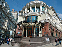 Эксперты ВШЭ усомнились в официальном прогнозе роста ВВП