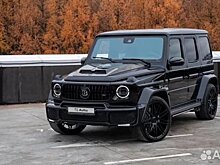В Казани продается автомобиль почти за 30 миллионов рублей