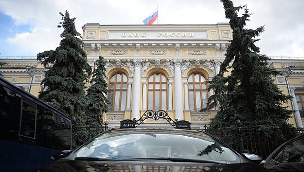 ЦБ назвал финалистов голосования за новые банкноты