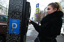 В праздничные дни москвичи смогут припарковаться бесплатно