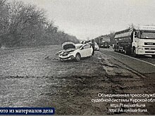 В Курской области осудили водителя из Беларуси, по вине которого в ДТП погиб человек
