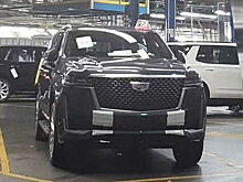 В сети опубликовали первые фото Cadillac Escalade с завода