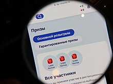 Представитель "Азбуки вкуса" рассказал о пользе программы "Миллион призов"