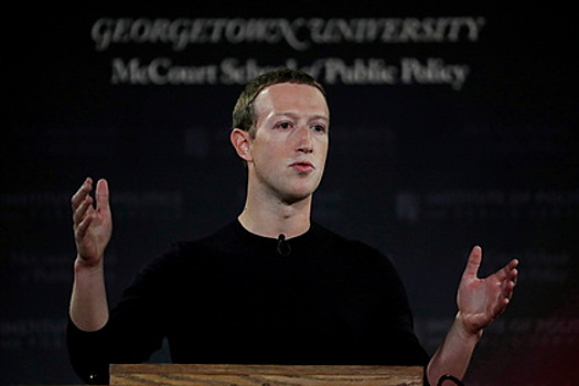 Цукерберг рассказал подробности о смене названия Facebook