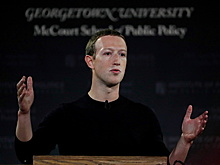 Цукерберг рассказал подробности о смене названия Facebook