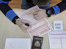 Подмосковье приняло участие во всероссийской акции «100 баллов для Победы»