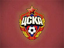 ЦСКА был сильнее "Локомотива" в Молодёжном первенстве