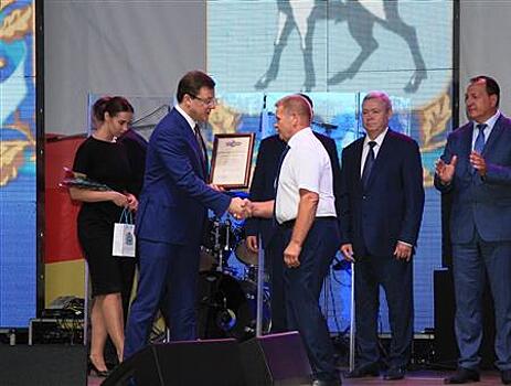 В Новокуйбышевске наградили лучших работников нефтянки