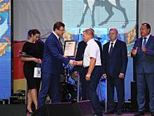 В Новокуйбышевске наградили лучших работников нефтянки