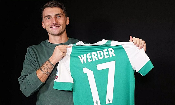 Экс-форвард «Динамо» Максимилиан Филипп перешел в «Вердер»