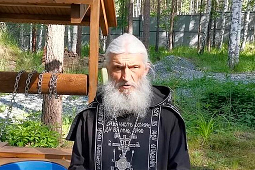 Суд отклонил жалобу помощника бывшего схимонаха Сергия на арест