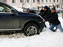 Убийство помогло расчистить украинские дороги