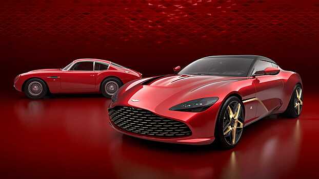 Aston Martin показал финальный дизайн DBS GT Zagato