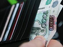Минтруд разъяснил ситуацию со страховыми взносами