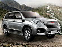 Haval предоставляет скидки на свои кроссоверы до конца ноября