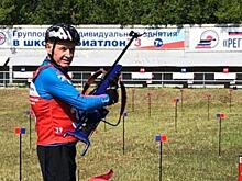 Подмосковный спортсмен завоевал бронзу на чемпионате России по летнему биатлону