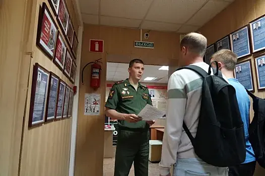 Россиянам рассказали, чем грозит игнорирование электронных повесток в военкомат