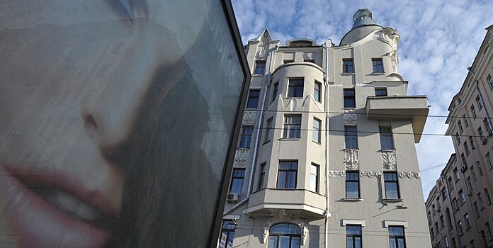 В Москве стали чаще продавать квартиры с жильцами