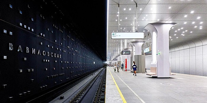 Архитекторы раскрыли секреты станции «Академическая» Троицкой линии метро