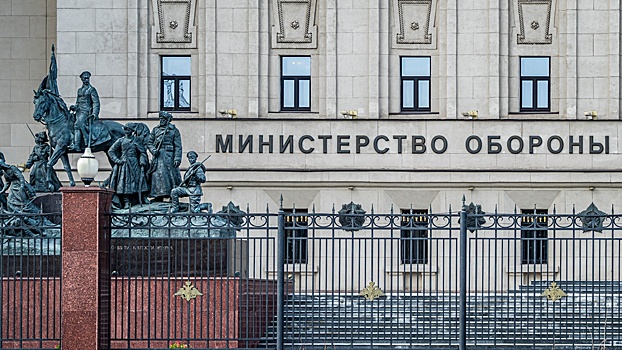 МО РФ: российские войска отразили атаки ВСУ на нескольких направлениях