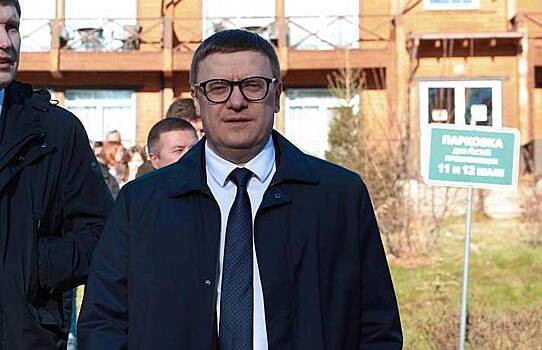 Губернатор Челябинской области отправил замов в Коркино после цыганского погрома