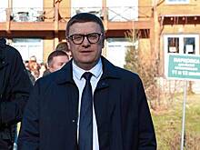 Губернатор Челябинской области отправил замов в Коркино после цыганского погрома