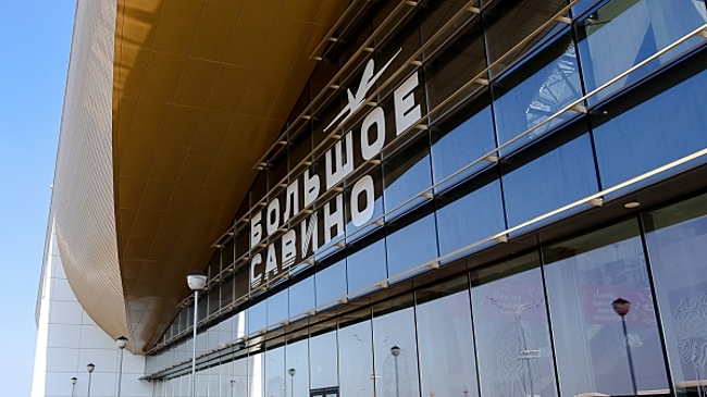 В пермском аэропорту задерживаются несколько рейсов: какие направления