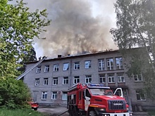 Площадь пожара в больнице Новосибирска выросла до 1,8 тысячи "квадратов"