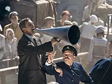 PREMIER представил трейлер сериала «Таганрог»