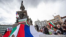 Перевыборы добавят популярности пророссийским силам в Болгарии