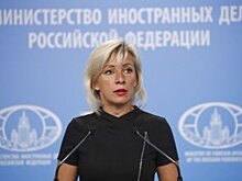 Москалькова выступила за изменение меры пресечения украинским морякам