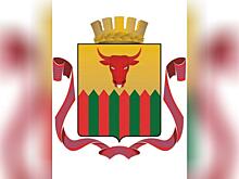 Герб Читы восстановили 29 лет назад