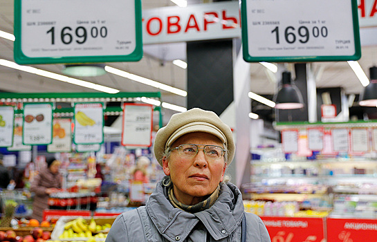 Минфин анонсировал снижение цен