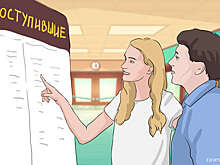 Депутат Лантратова: нужно создать систему баллов за ГТО при поступлении в вузы
