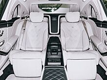 В Россию появился уникальный Mercedes-Maybach Pullman