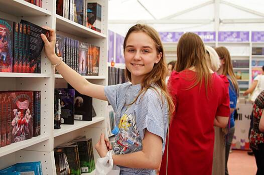 Завершился юбилейный книжный фестиваль «Красная площадь»