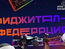 Кировская область направила две заявки на строительство фиджитал-центров