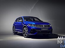 Volkswagen представил официальные характеристики нового Tiguan R