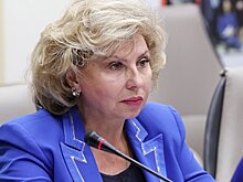 Москалькова попросила Киев помочь освободить моряков судна "Норд"
